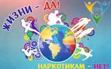 Без названия (9)